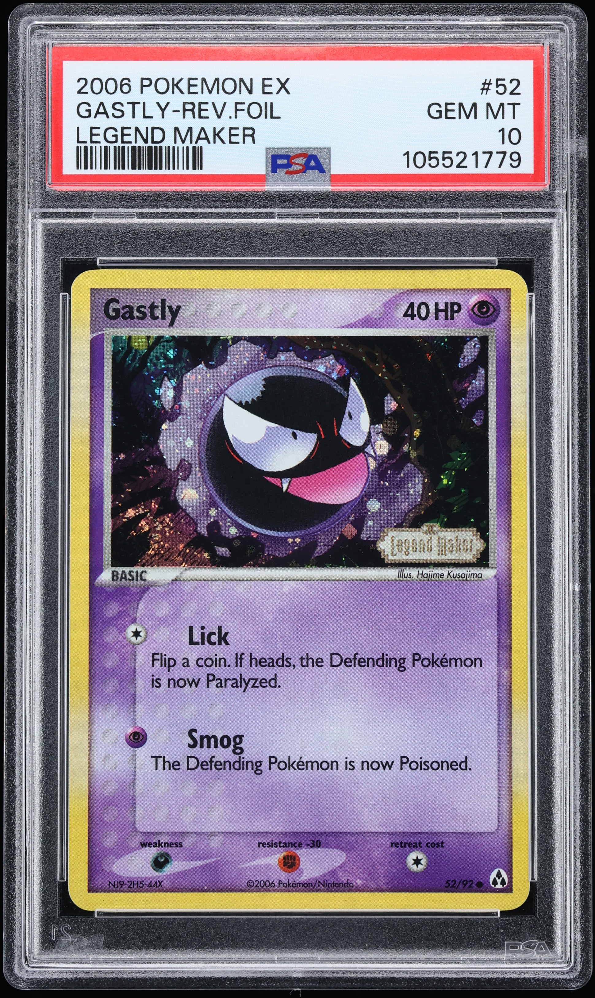2006 Pokemon EX Legend Maker Reverse Holo Gastly #52 PSA 10 GEM MINT