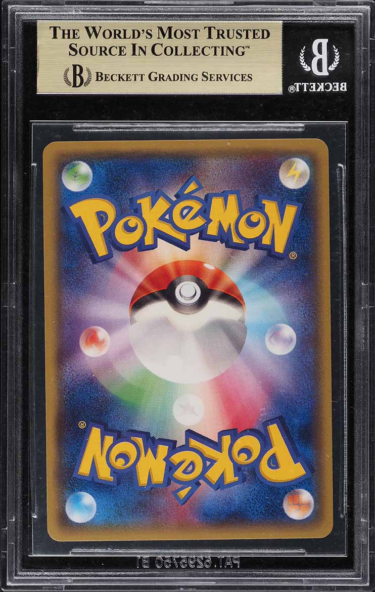 2013 Pokemon XY Japanese Promo Center Mega Tokyo's Pikachu #098XYP BGS 9.5 GEM MINT