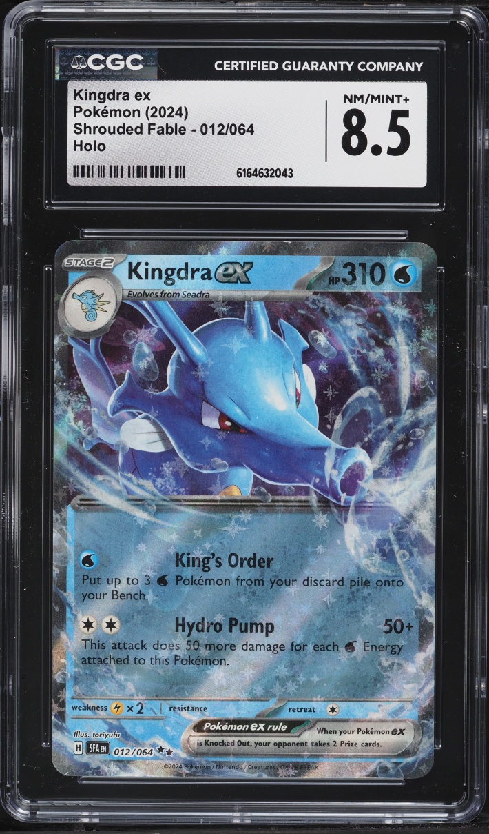 2024 Pokemon Scarlet & Violet Shrouded Fable Holo Kingdra EX #12 CGC 8.5 NM-MT+