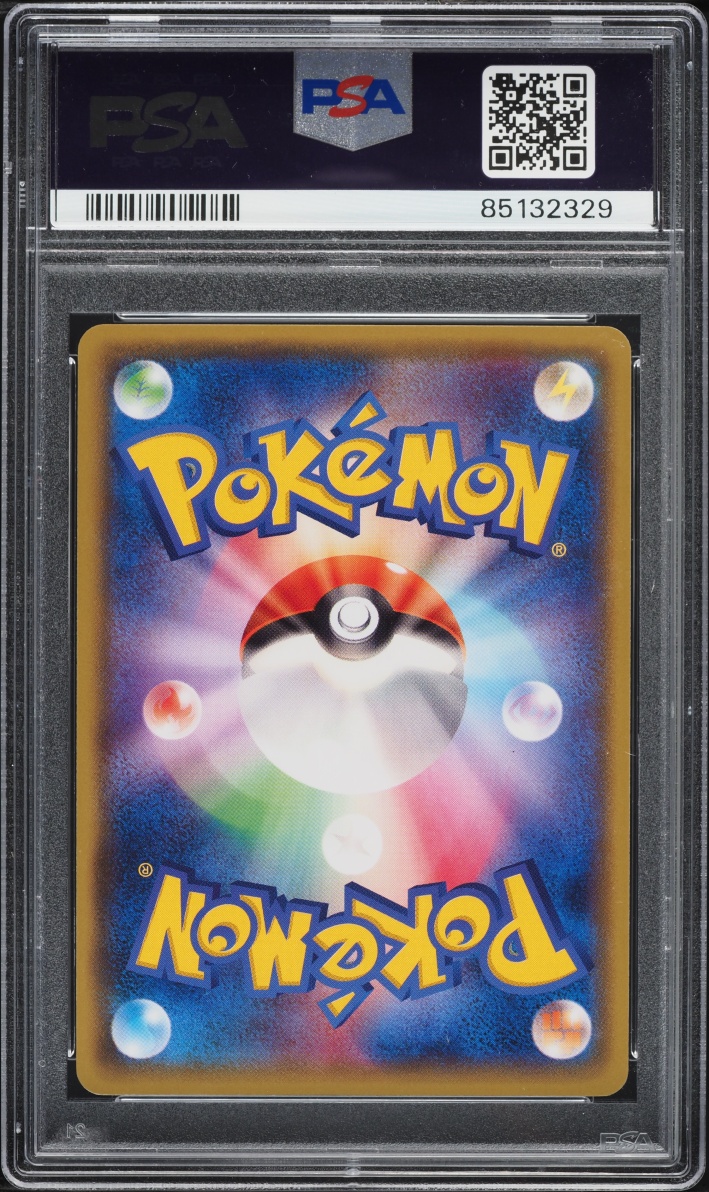 2014 Pokemon Japanese XY Promo Illustration Collection Rayquaza #100 PSA 10 GEM MINT