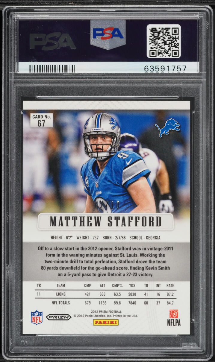 2012 Panini Prizm Gold Matthew Stafford /10 #67 PSA 8 NM-MT