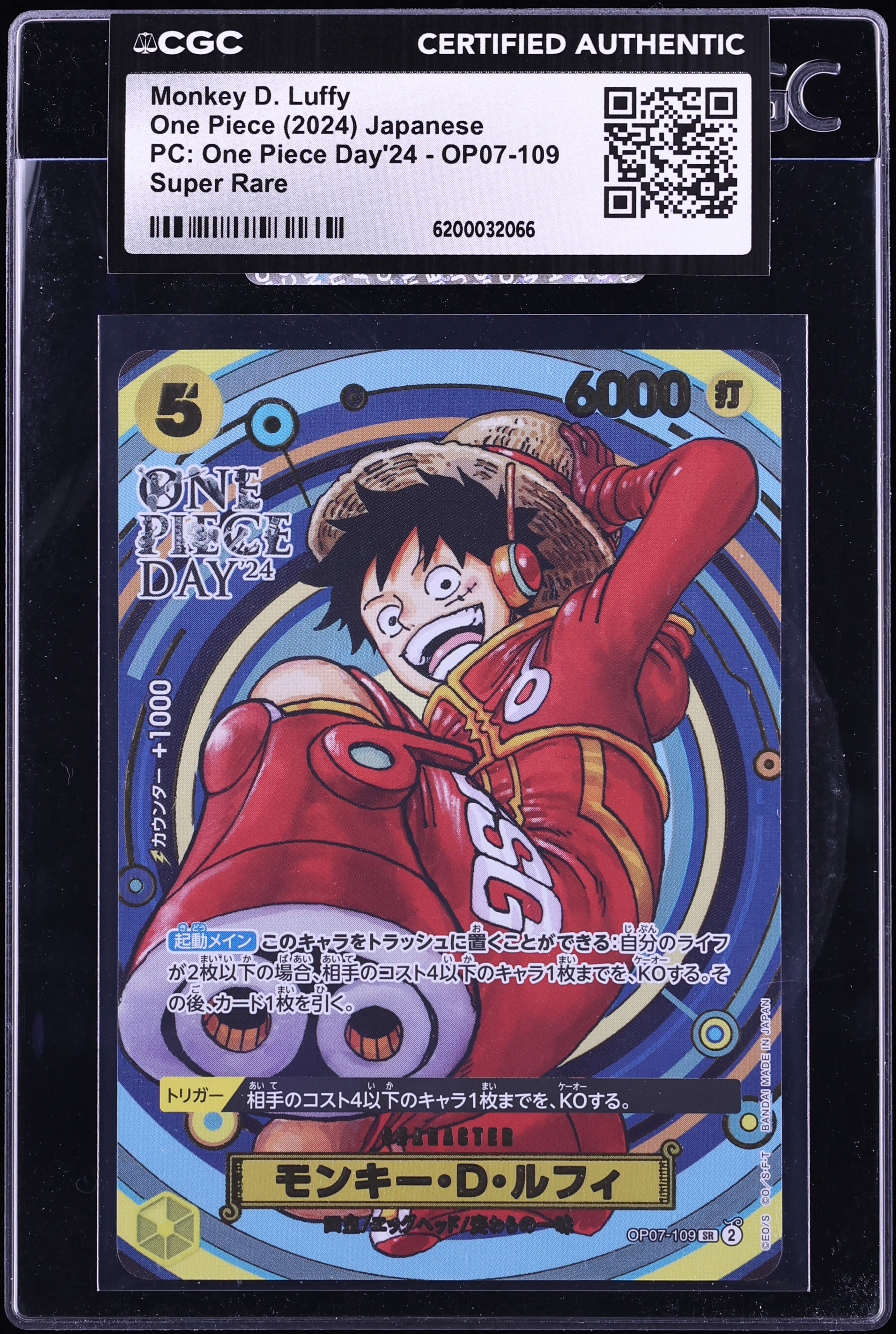 2024 One Piece Japanese Premium Day SR Monkey D. Luffy #OP07-109 CGC AUTH