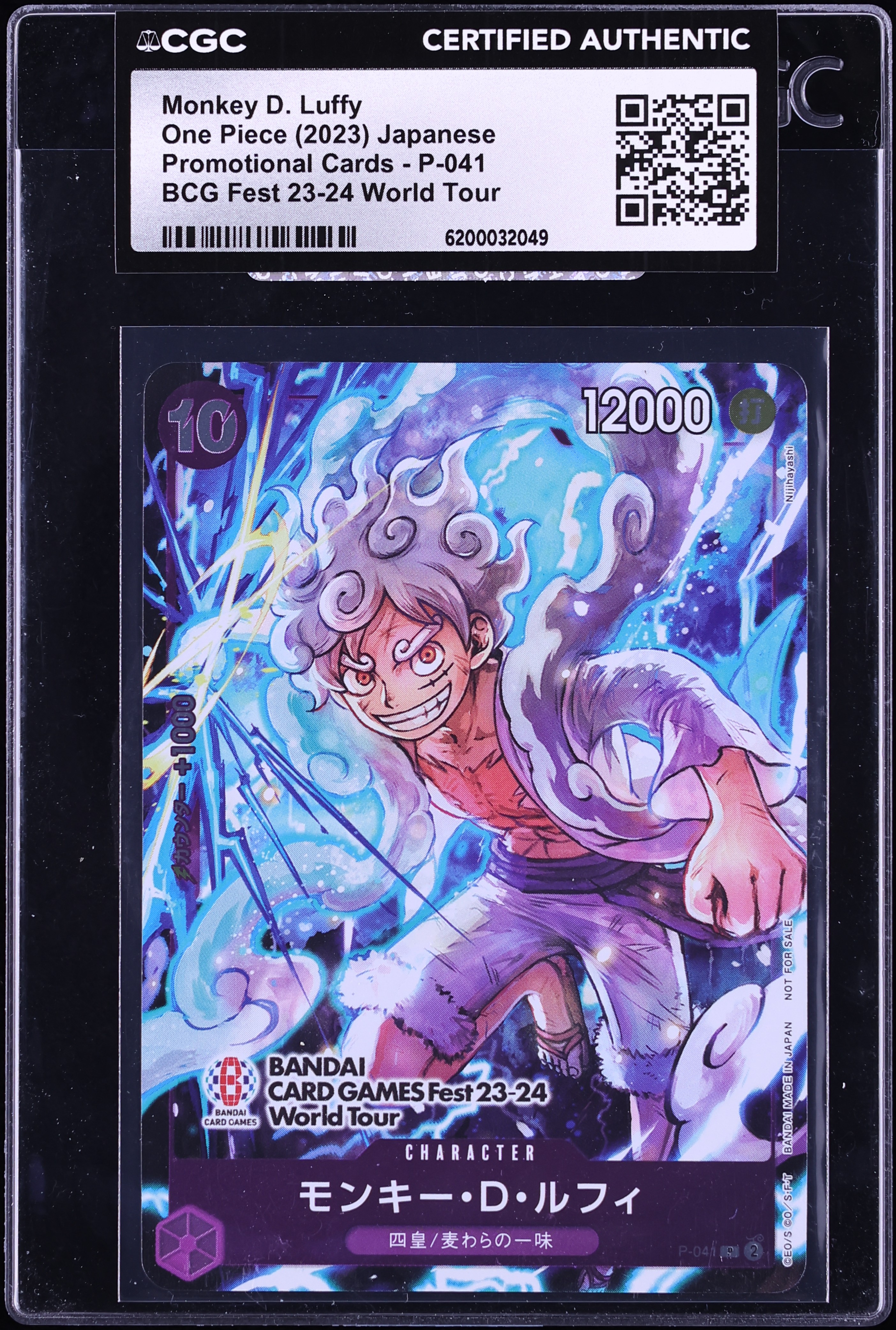 2023 One Piece Japanese Promo BCG Fest World Tour Monkey D. Luffy #P-041 CGC AUTH