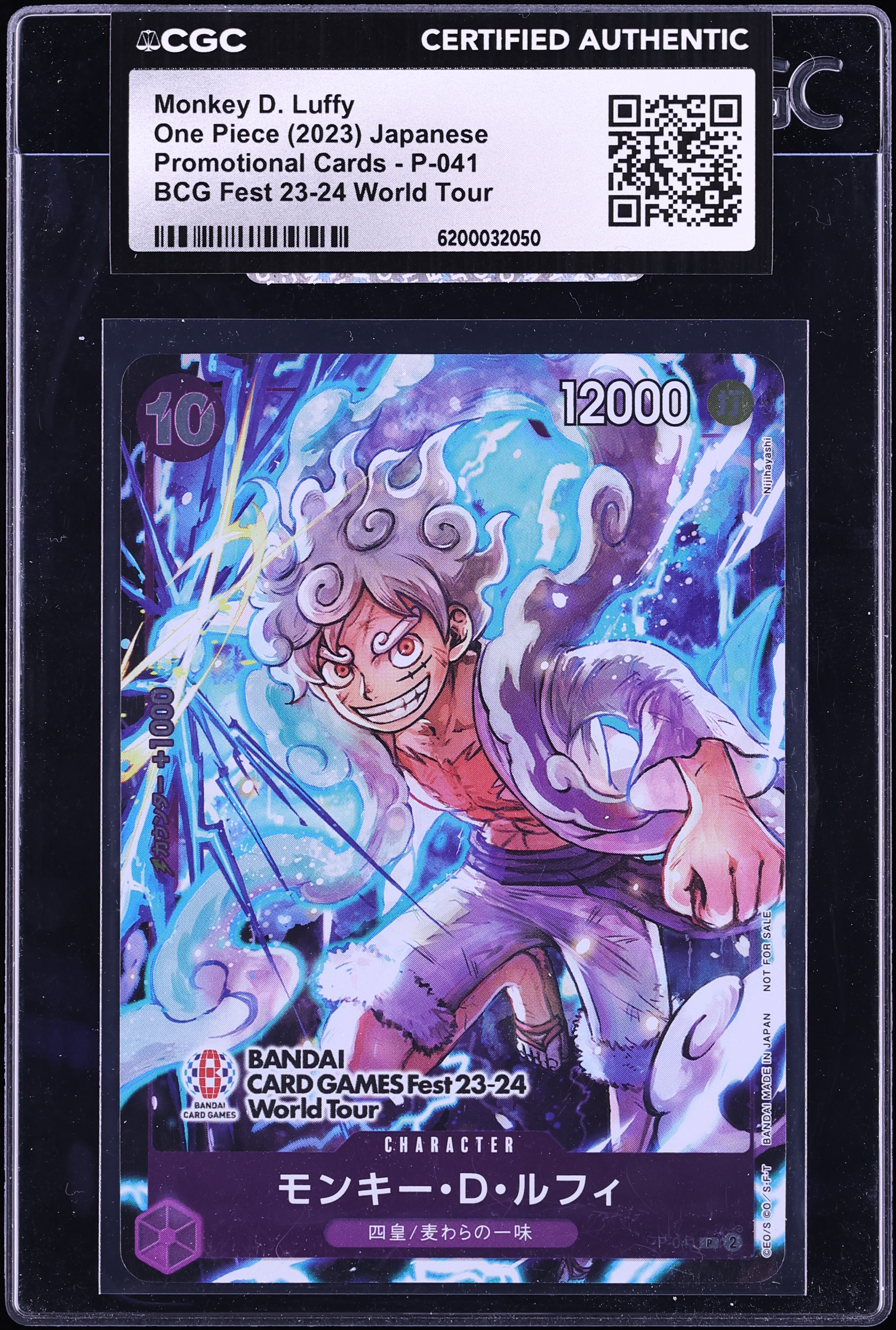 2023 One Piece Japanese Promo BCG Fest World Tour Monkey D. Luffy #P-041 CGC AUTH