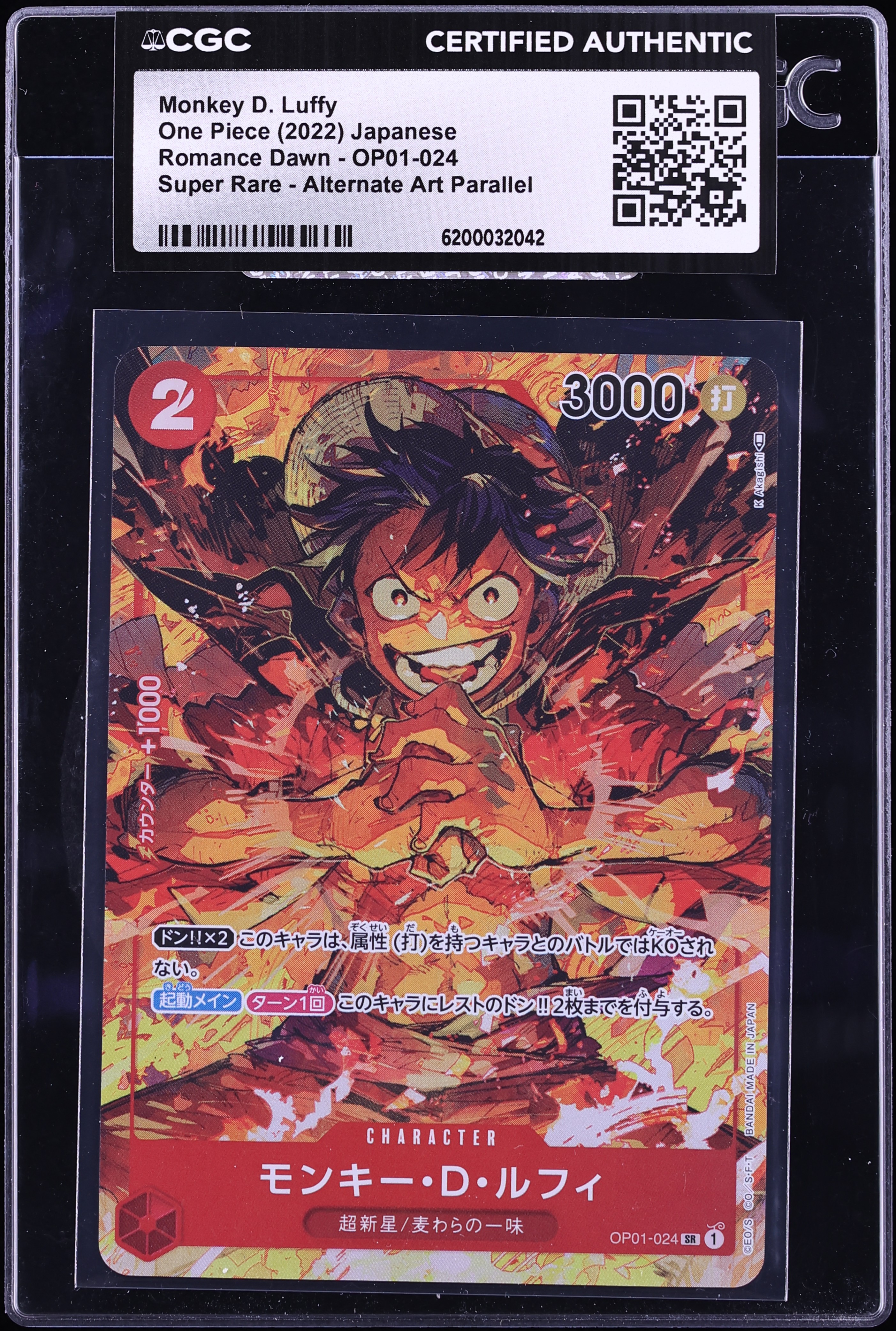 2022 One Piece Japanese Romance Dawn Alt Art Monkey D. Luffy #OP01-024 CGC AUTH