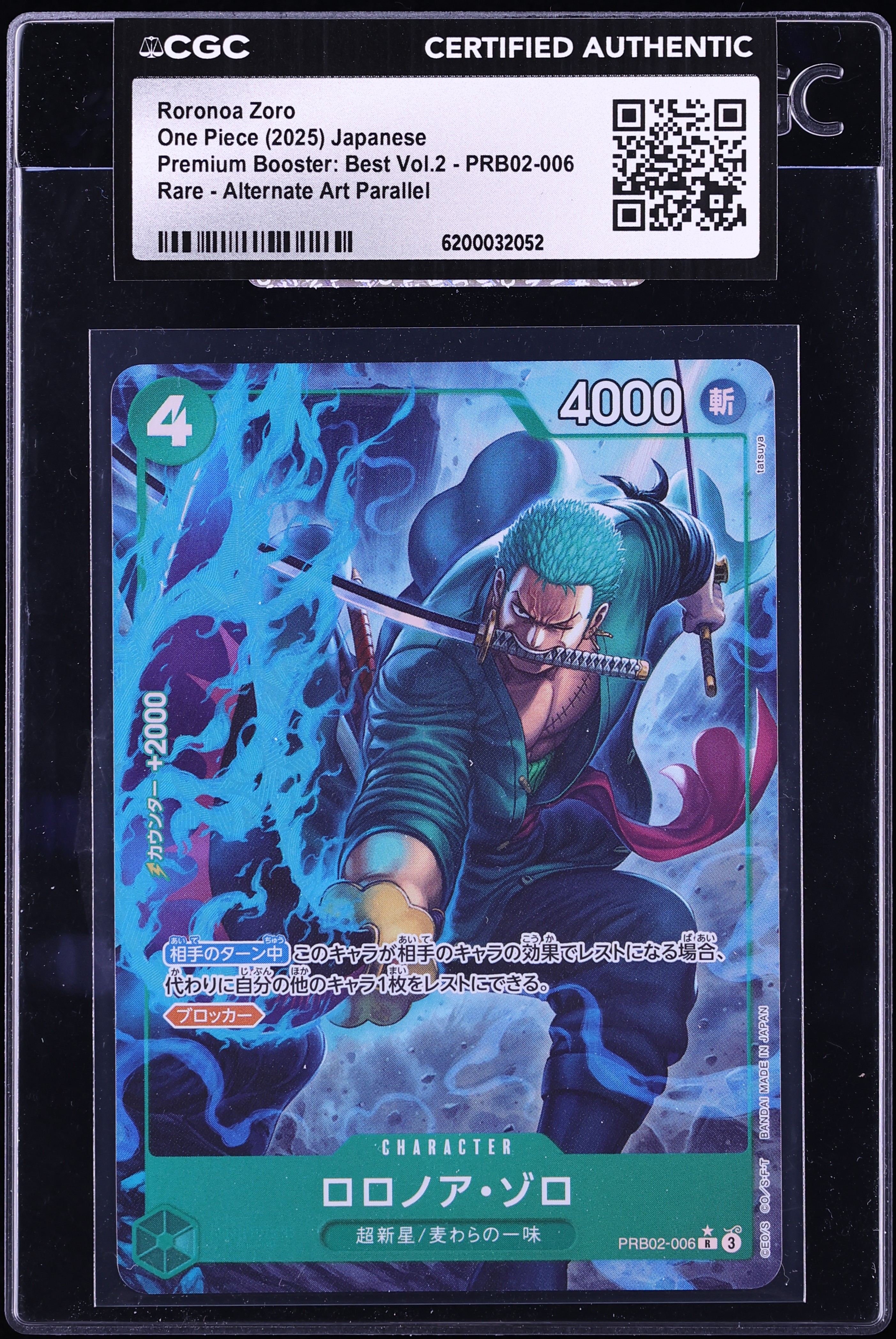 2025 One Piece Japanese Premium Booster Best Vol.2 Alt Art Roronoa Zoro #PRB02-006 CGC AUTH