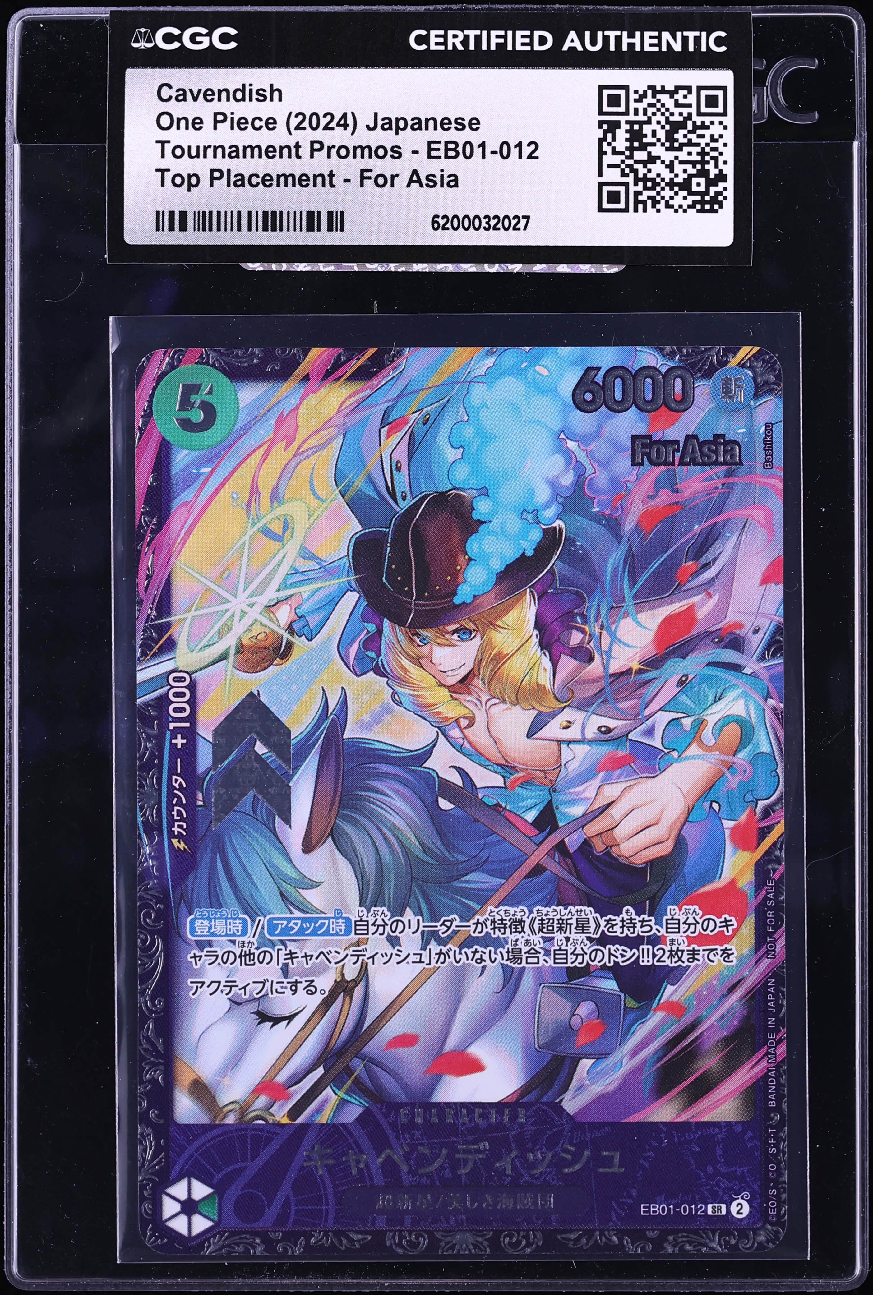 2024 One Piece Japanese Promo Top Placement For Asia Cavendish #EB01-012 CGC AUTH