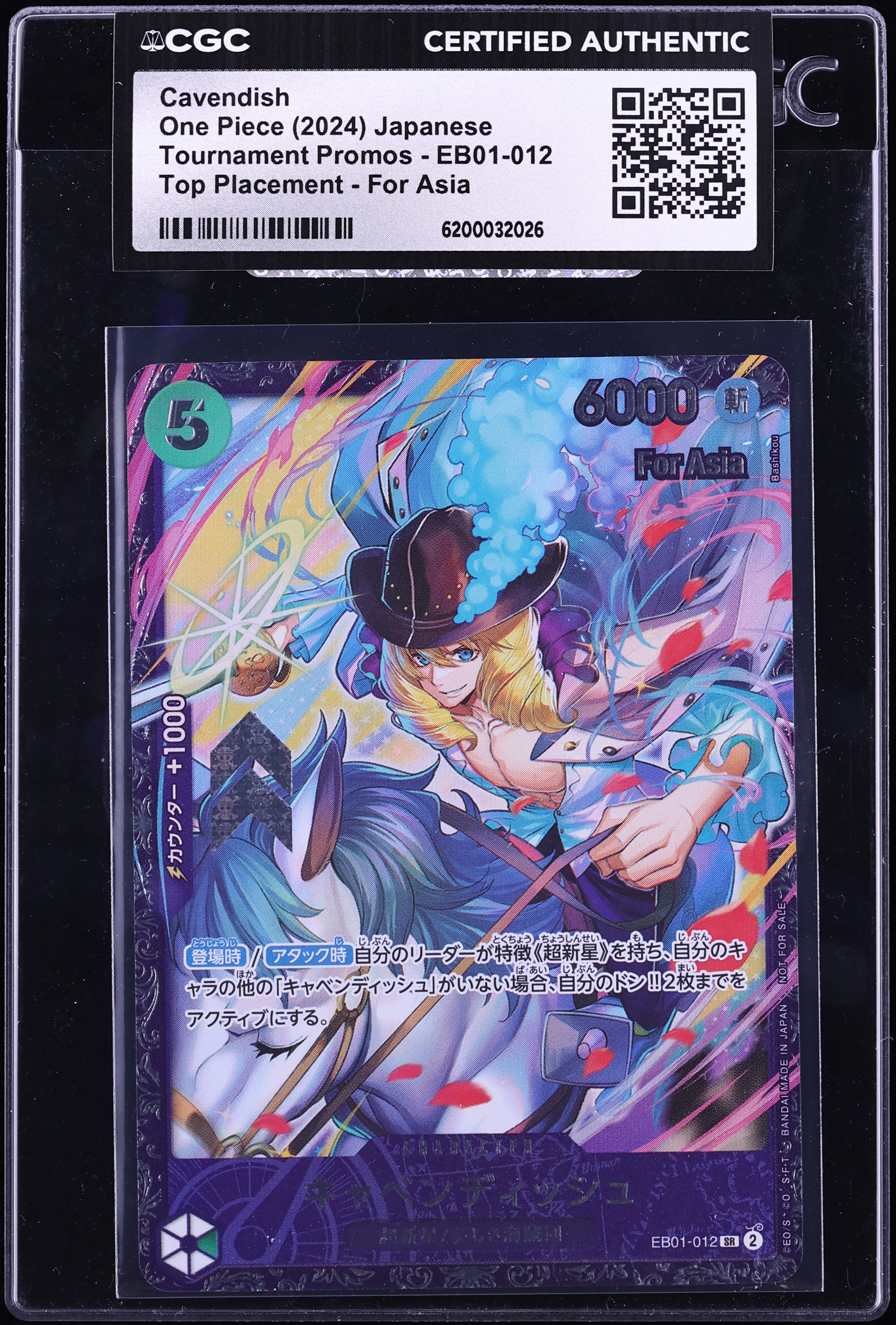 2024 One Piece Japanese Promo Top Placement For Asia Cavendish #EB01-012 CGC AUTH