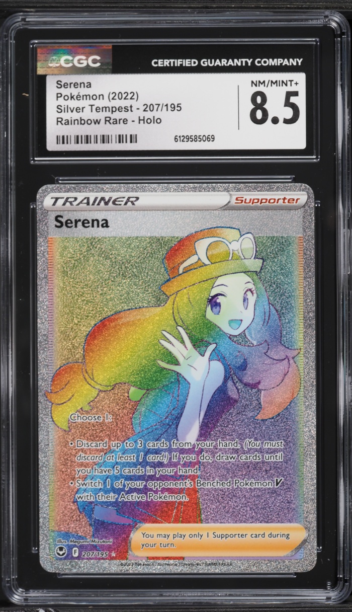 2022 Pokemon Sword & Shield Silver Tempest Rainbow Rare Serena #207 CGC 8.5 NM-MT+