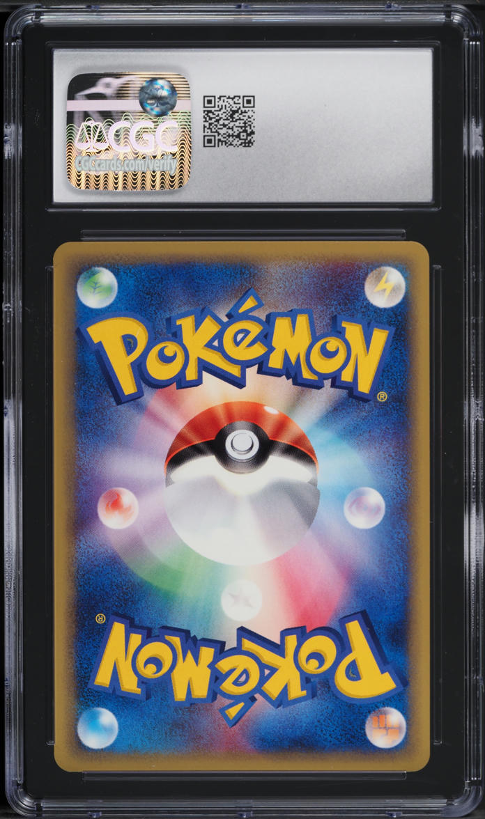 2001 Pokemon Japanese Expedition 1st Edition Tyranitar #95 CGC 10 GEM MINT