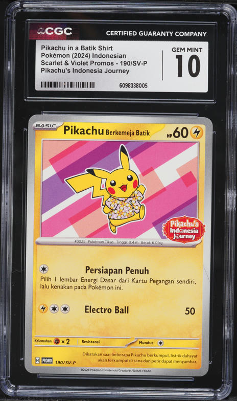 2024 ポケモン SV-P ピカチュウ #190 Gem Mint 10 2024 Pokemon SV Black Star Promo World Championship Pikachu #190