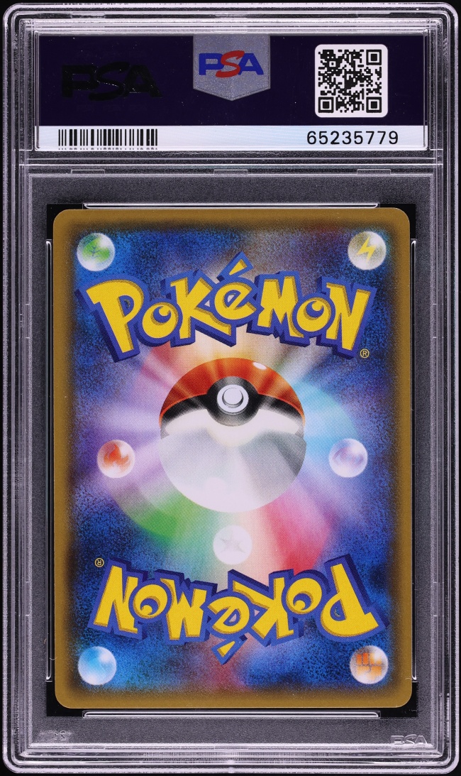2015 Pokemon Japanese XY Promo Corocoro Holo Rayquaza EX #123 PSA 10 GEM MINT