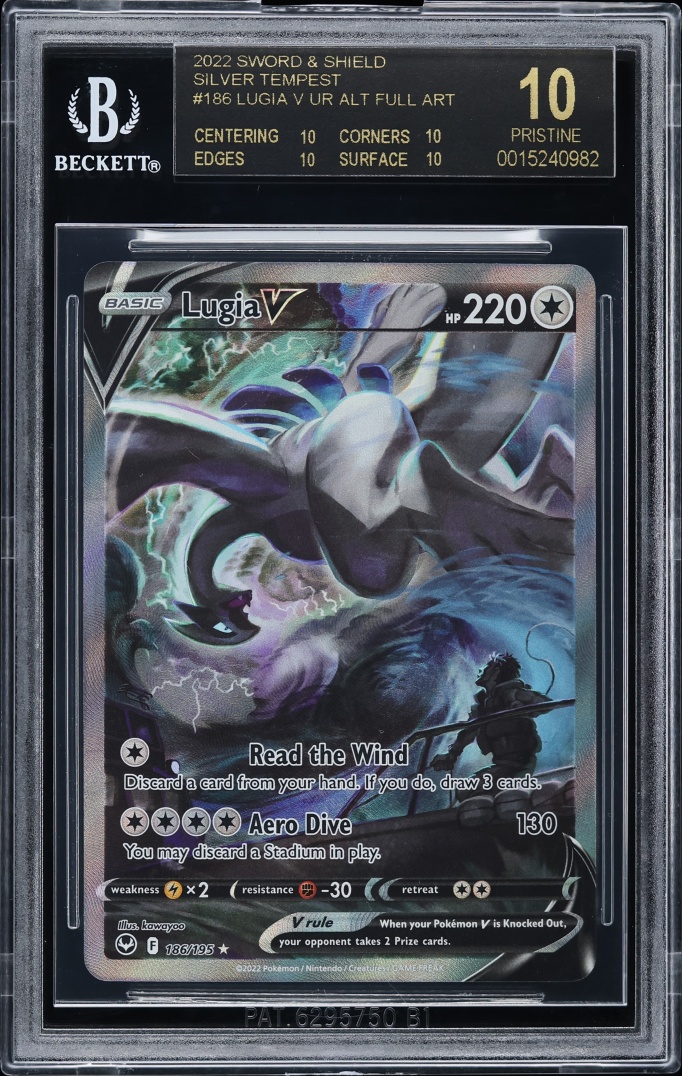2022 Pokemon Sword & Shield Silver Tempest Alt Art Lugia V #186 BGS 10 PRISTINE