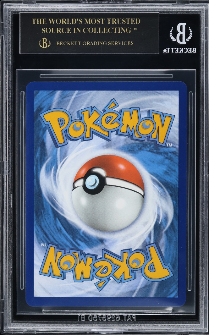 2022 Pokemon Sword & Shield Silver Tempest Alt Art Lugia V #186 BGS 10 PRISTINE