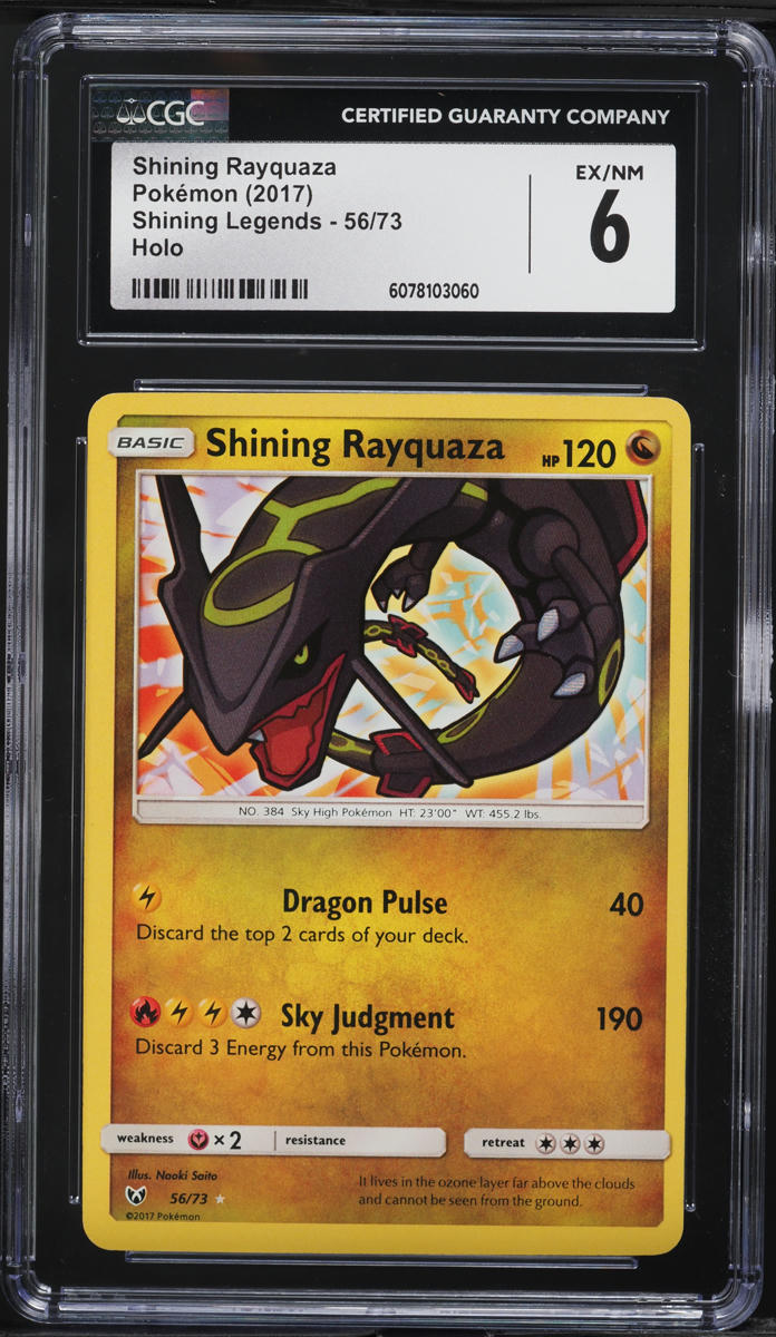 2017 Pokemon Sun & Moon Shining Legends Holo Shining Rayquaza #56 CGC 6 EXMT