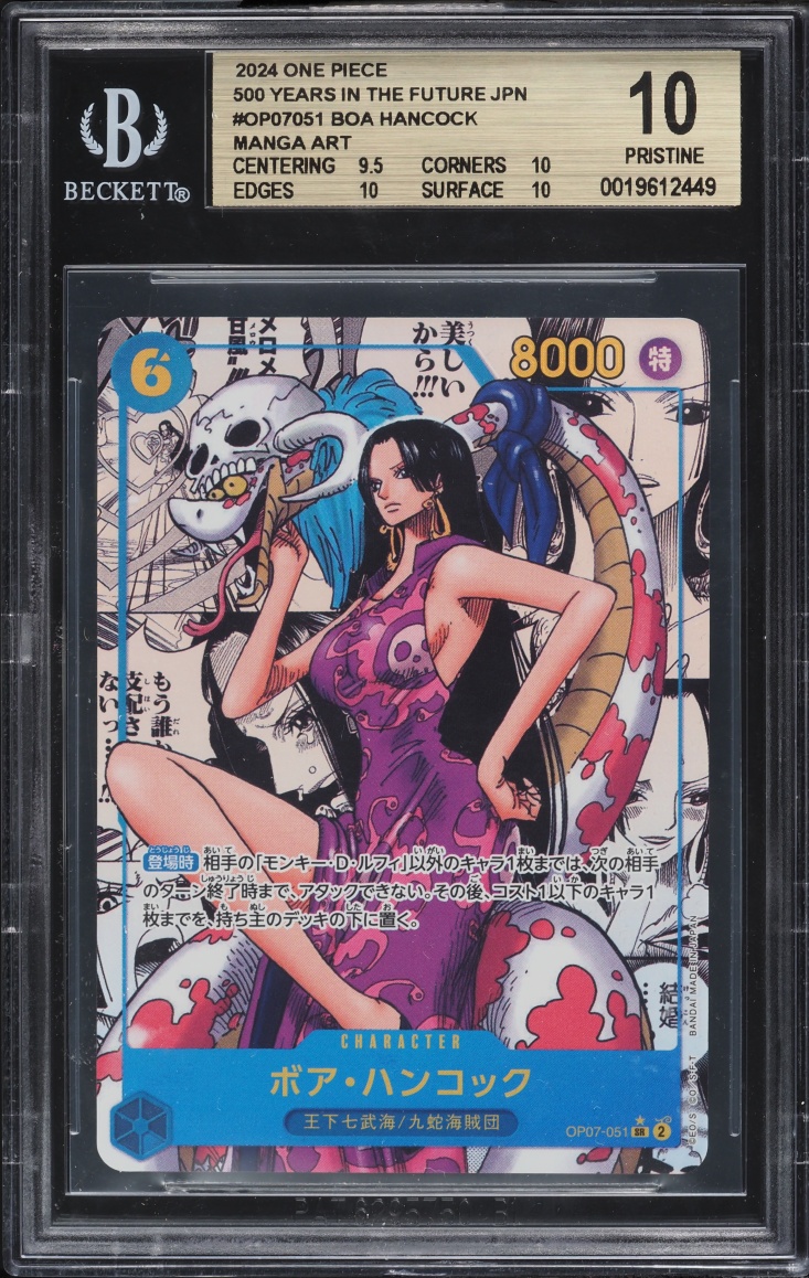 2024 One Piece Japanese 500 Years In The Future SR Manga Alt Art Boa Hancock #OP07-051 BGS 10