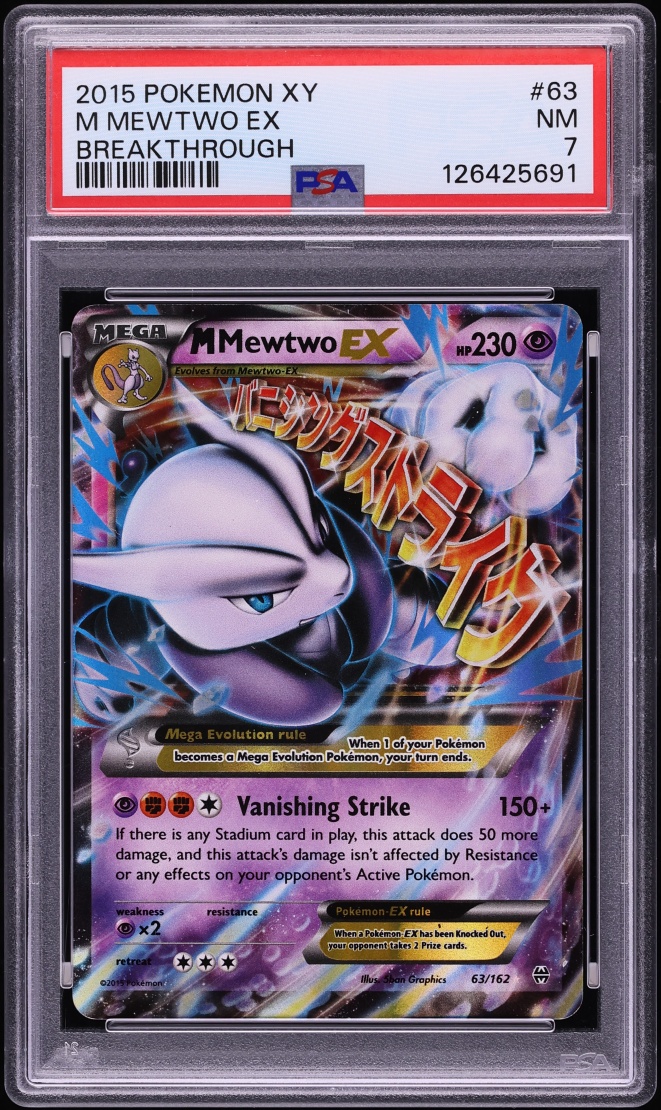 2015 Pokemon XY BREAKthrough Holo M Mewtwo Ex #63 PSA 7 NRMT