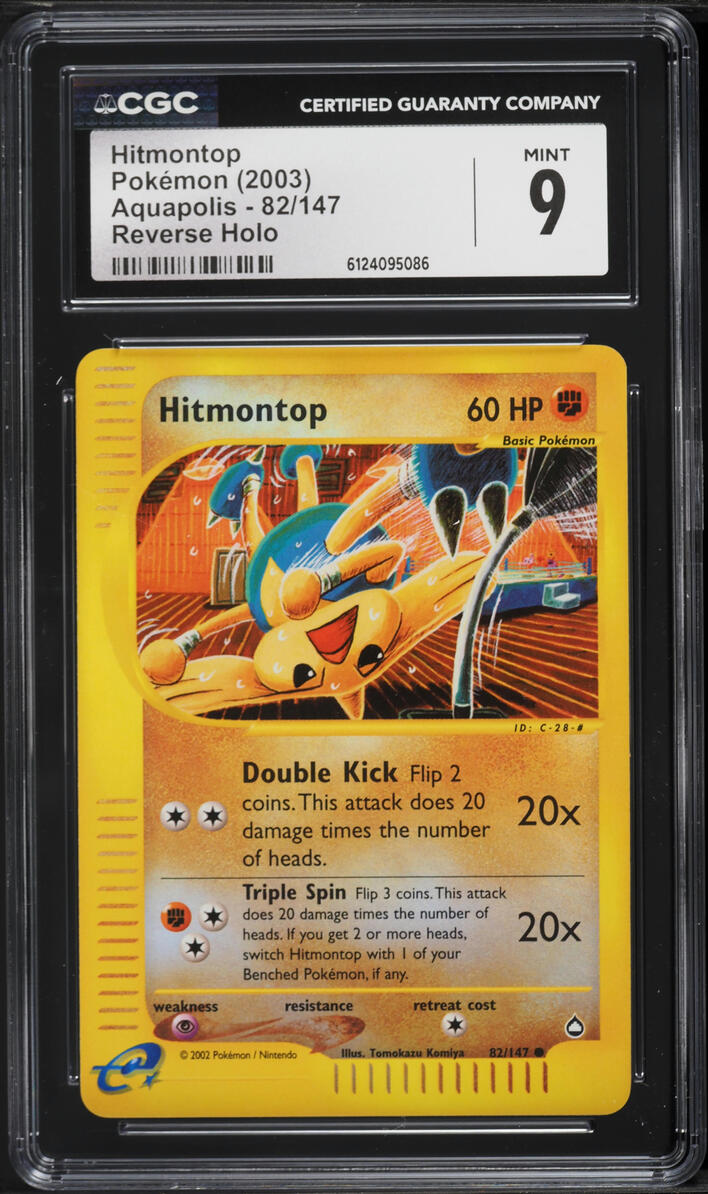 2003 Pokemon Aquapolis Reverse Holo Hitmontop #82 CGC 9 MINT