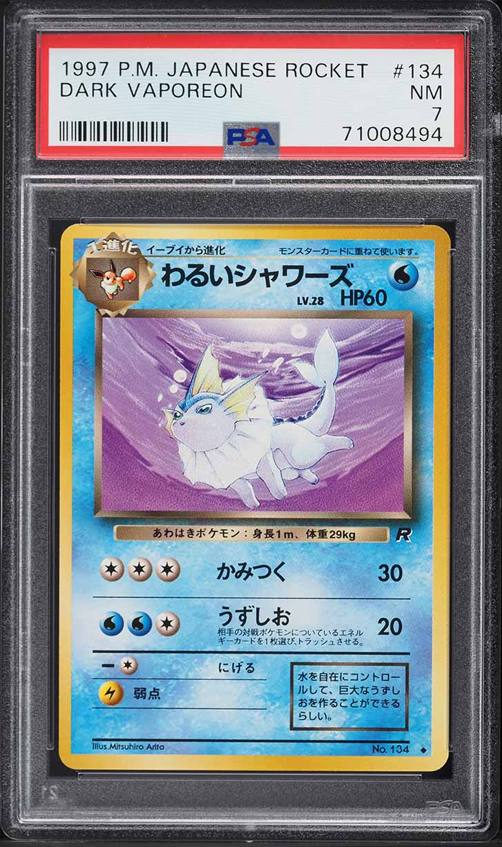 1997 Pokemon Japanese Rocket Gang Dark Vaporeon #134 PSA 7 NRMT
