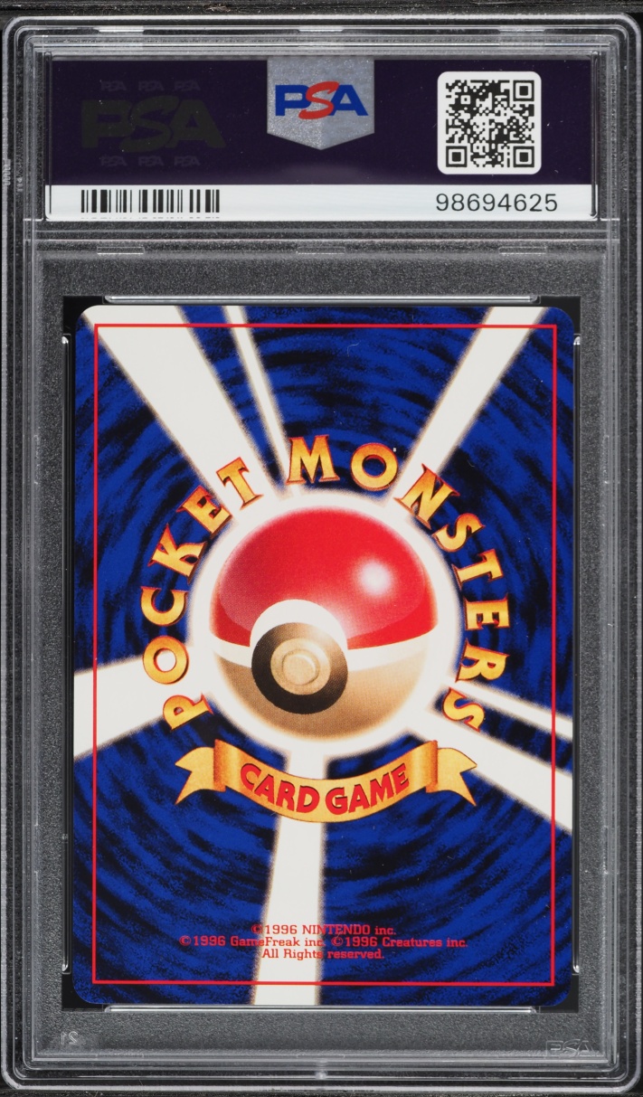 1998 Pokemon Japanese Red Green Gift Set Dewgong #87 PSA 10 GEM MINT