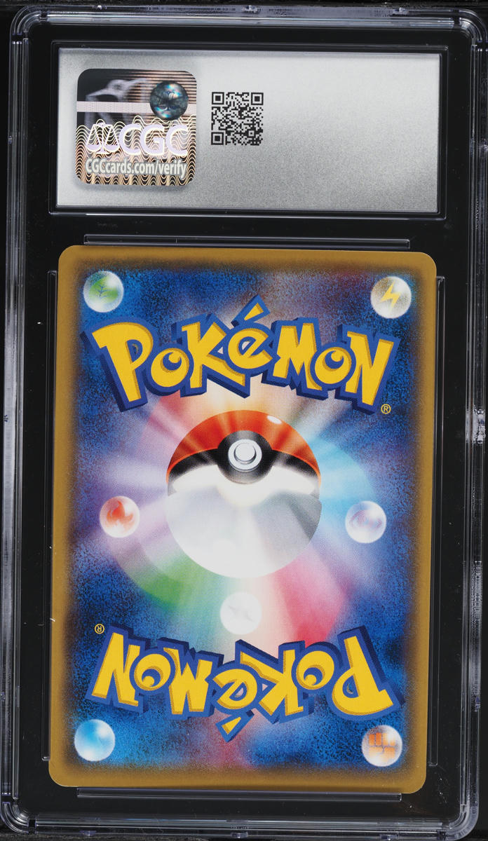 2017 Pokemon Japanese Best Of XY Giratina #48 CGC 10 GEM MINT
