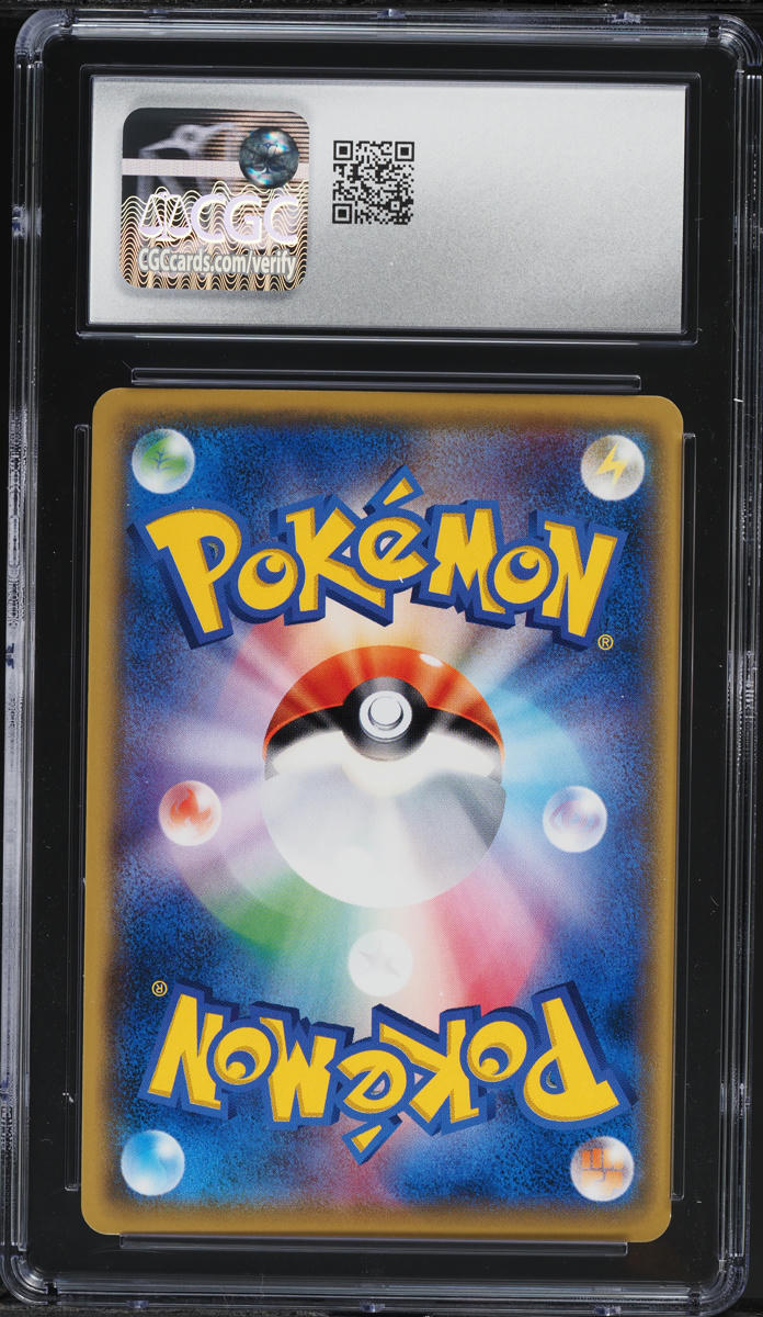 2017 Pokemon Japanese Best Of XY Giratina #48 CGC 10 GEM MINT
