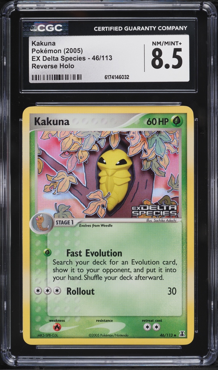 2005 Pokemon EX Delta Species Reverse Holo Kakuna #46 CGC 8.5 NM-MT+