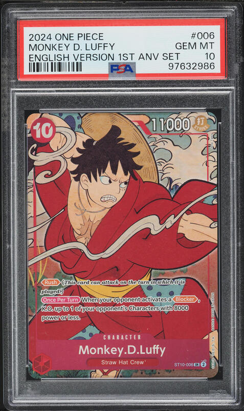 2024 One Piece Japanese 2nd Anniversary Set Monkey D. Luffy #ST13