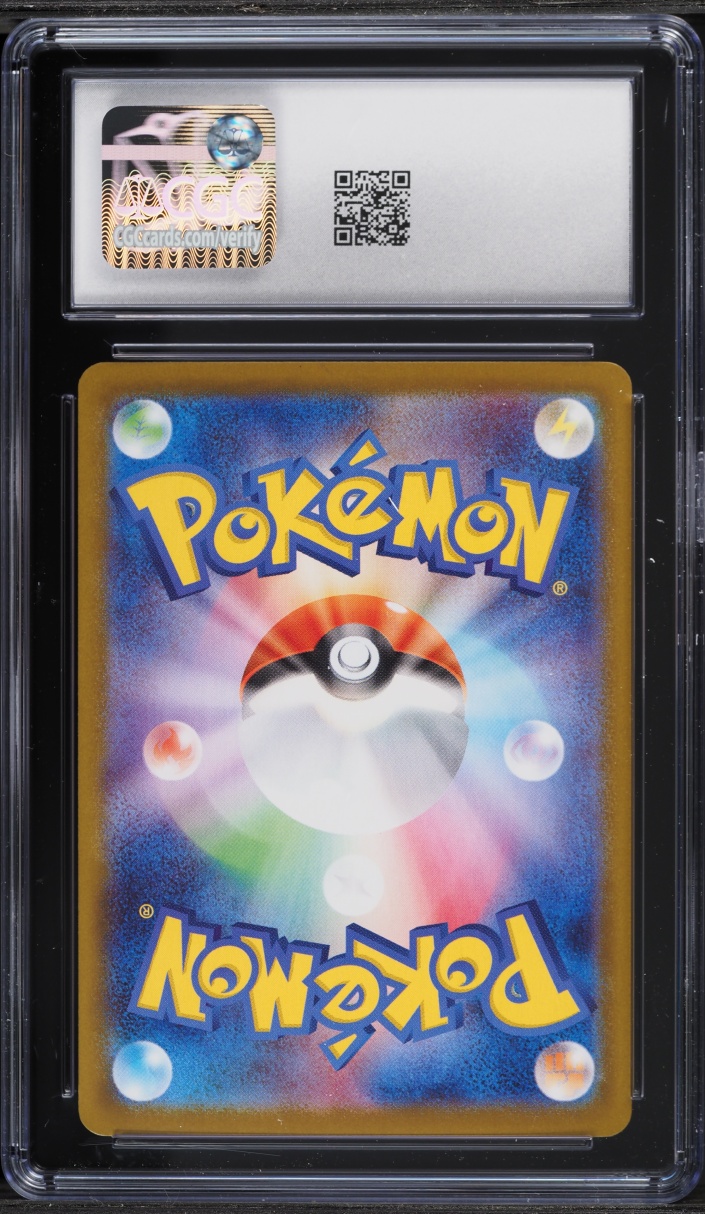 2025 Pokemon Japanese SV Glory Of Rocket Gang SAR Team Rocket's Mewtwo EX CGC 10 GEM MINT