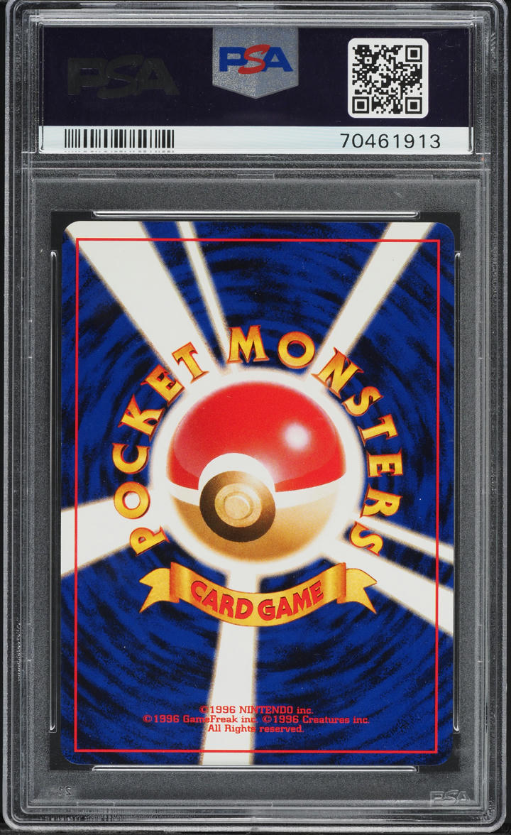 2001 Pokemon Japanese Neo 4 Holo Dark Scizor Mitsuhiro Arita AUTO DNA 10 PSA 8