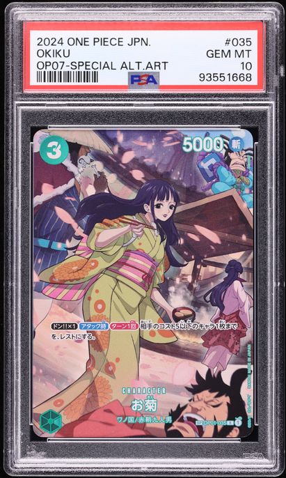 2024 One Piece Op07-500 Years In The Future O-Nami #101 Special