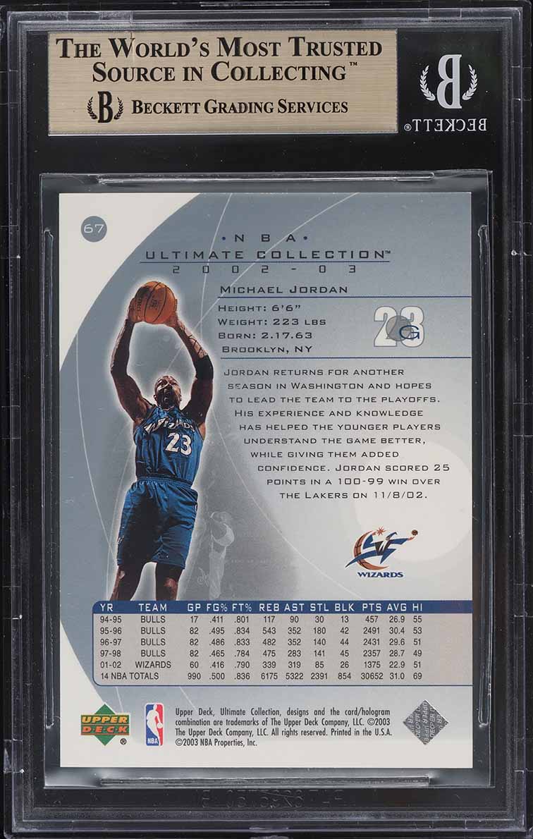 2002 Ultimate Collection Michael Jordan /750 #67 BGS 9.5 GEM MINT