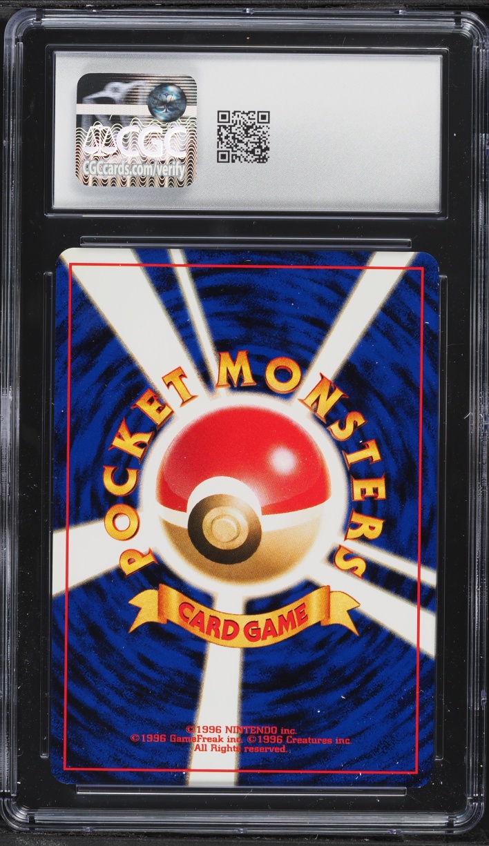 1999 Pokemon Japanese Gym 2 Sabrina's Psyduck #54 CGC 10 GEM MINT
