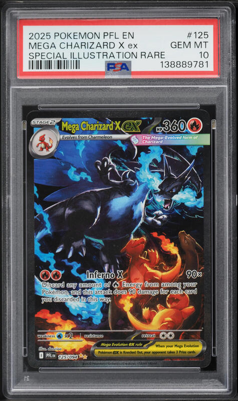 2025 Pokemon Japanese Mega Inferno X SAR Mega Charizard X ex #110