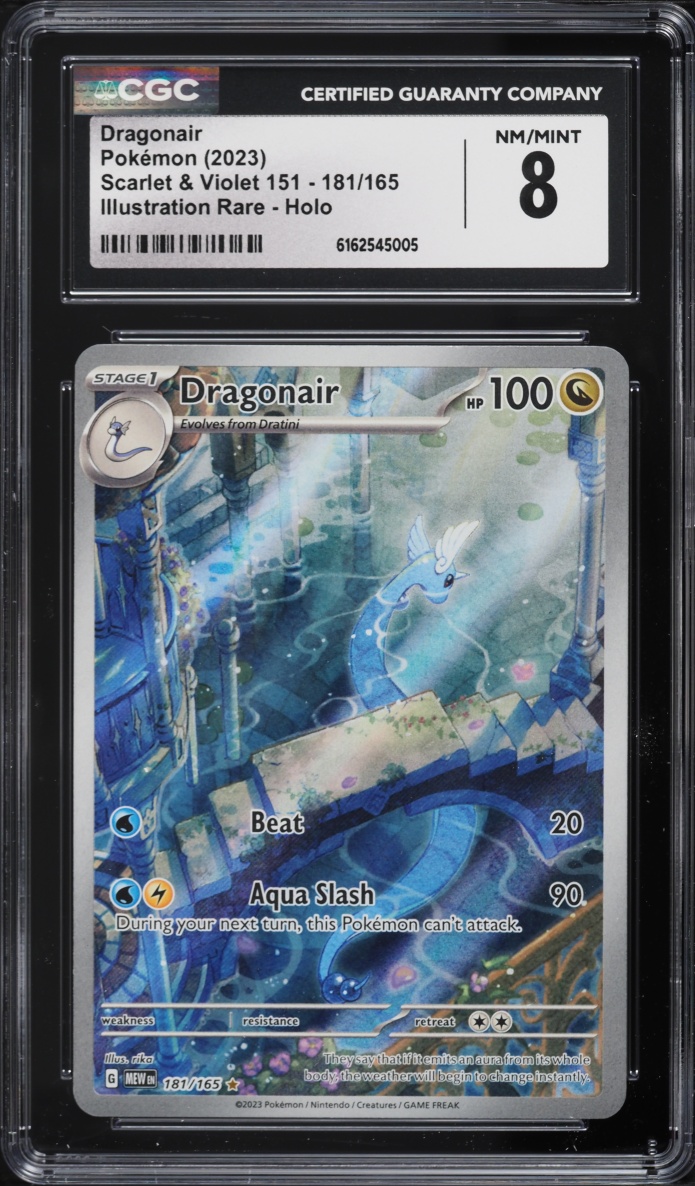 2023 Pokemon Scarlet & Violet 151 IR Dragonair #181 CGC 8 NM-MT