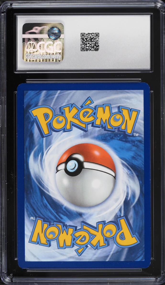 2023 Pokemon Scarlet & Violet 151 IR Dragonair #181 CGC 8 NM-MT