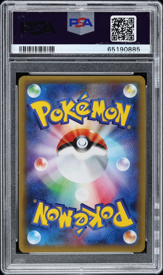 2016 Pokemon Japanese CP6 20th Anniversary 1st Edition Holo Charizard #11 PSA 10 GEM MINT