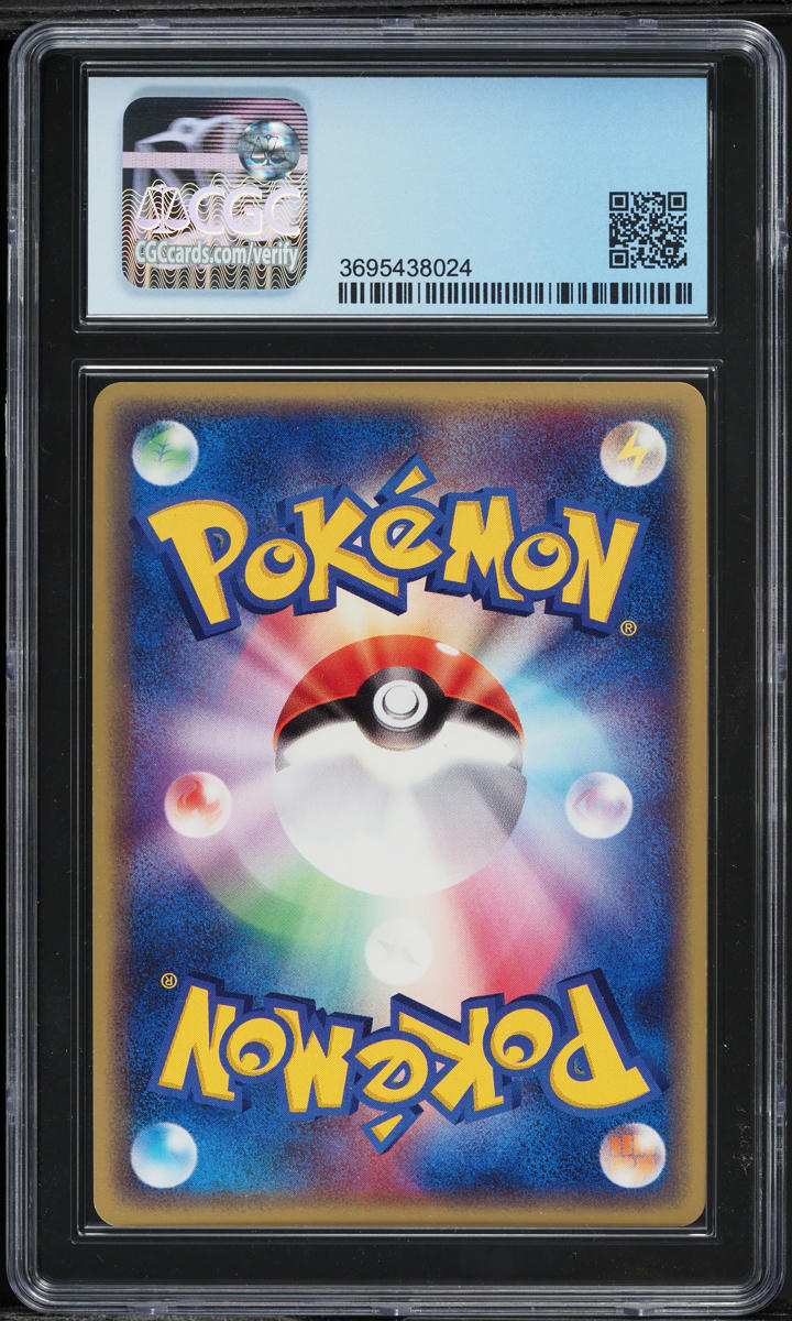 2003 Pokemon Japanese Promo 7-11 Fair Campaign Holo Absol #35 CGC 10 PRISTINE