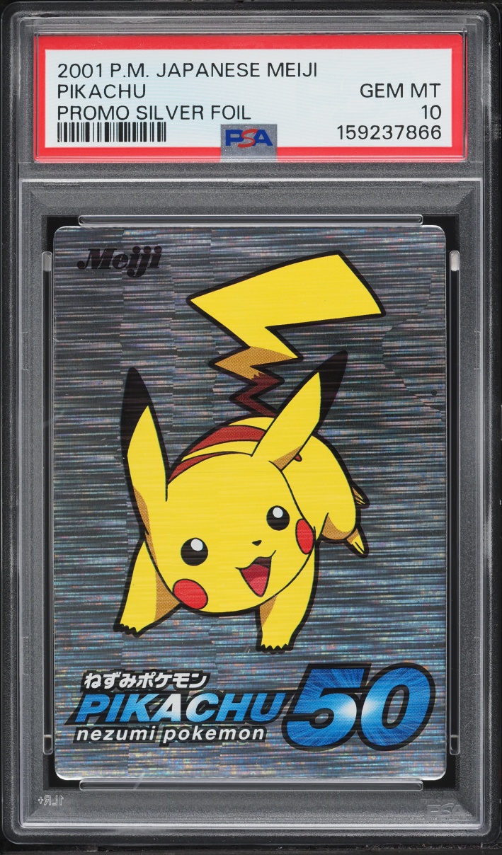 2001 Pokemon Japanese Meiji Promo Silver Foil Pikachu PSA 10 GEM MINT