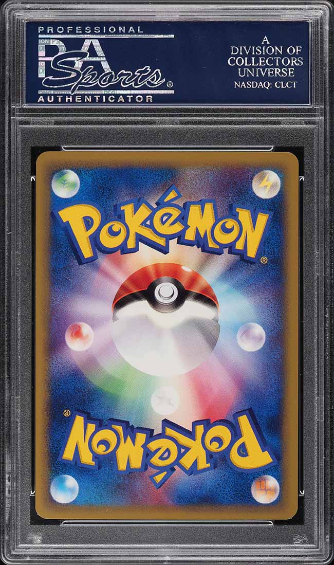 2002 Pokemon Japanese Promo Pokemon Festa Pikachu #038/P PSA 10 GEM MINT