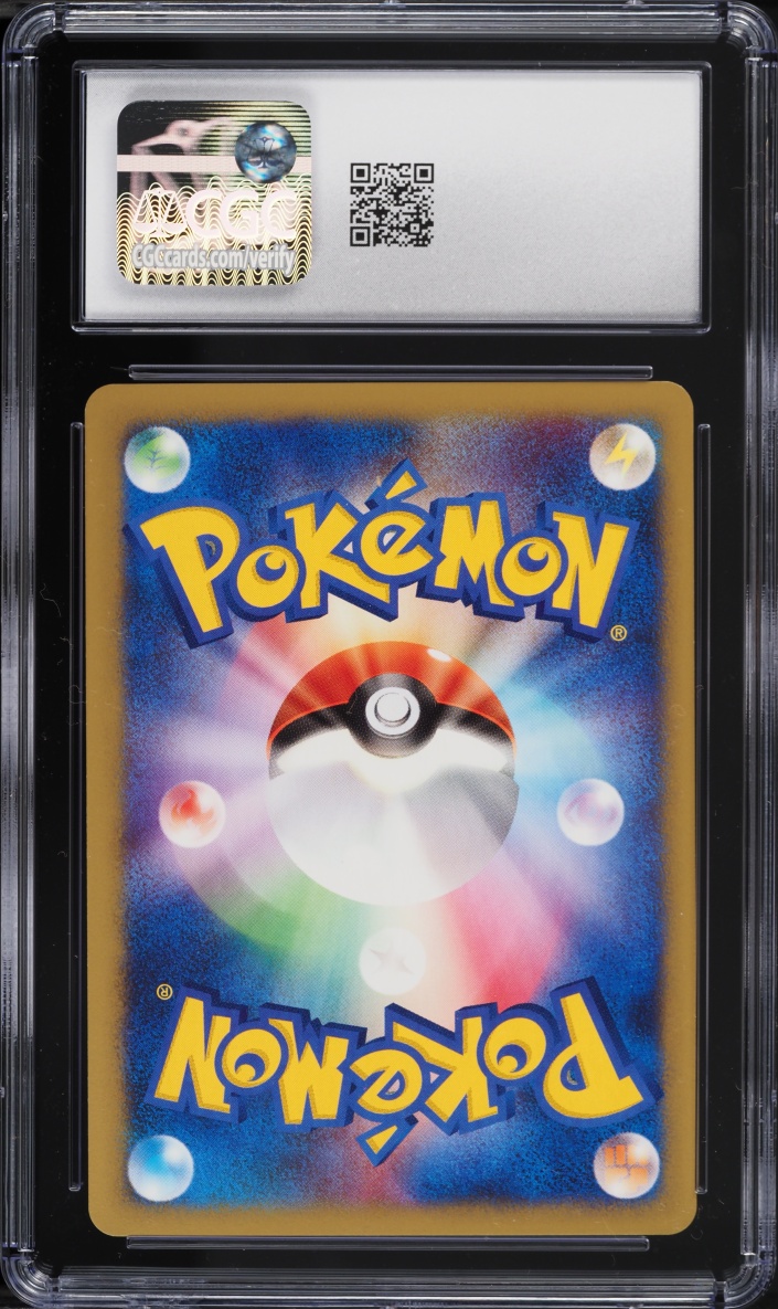 2001 Pokemon Japanese VS 1st Edition Jasmine's Electabuzz #29 CGC 10 GEM MINT
