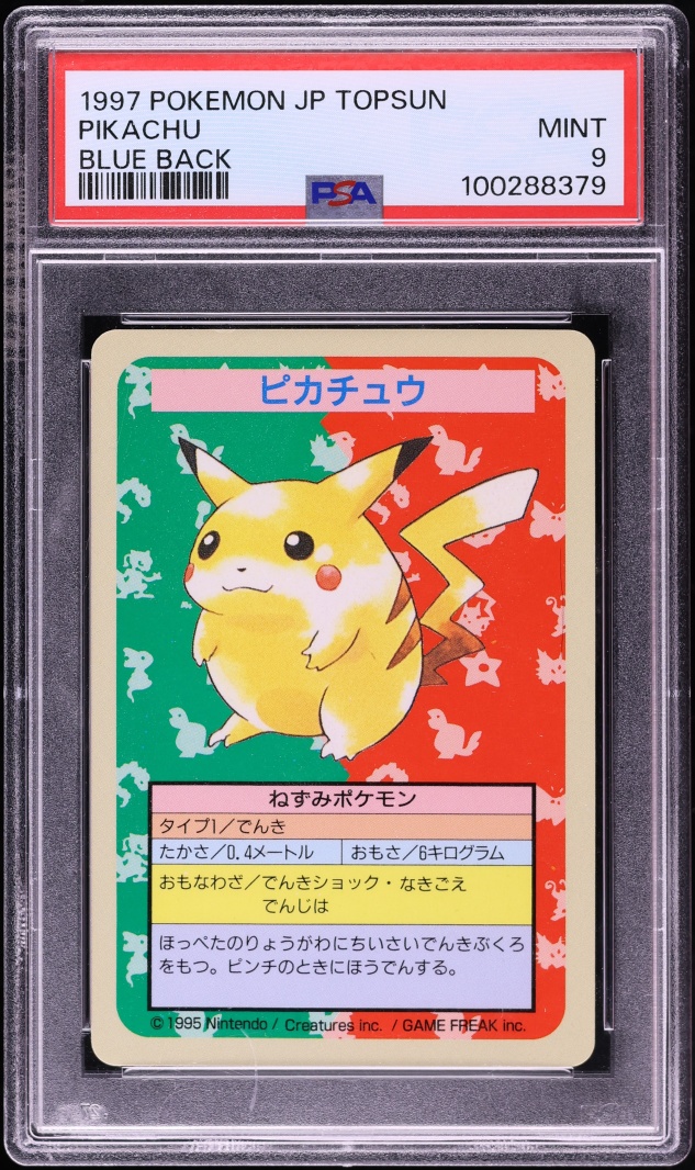 1997 Pokemon Japanese Topsun Blue Back No Number Pikachu PSA 9 MINT