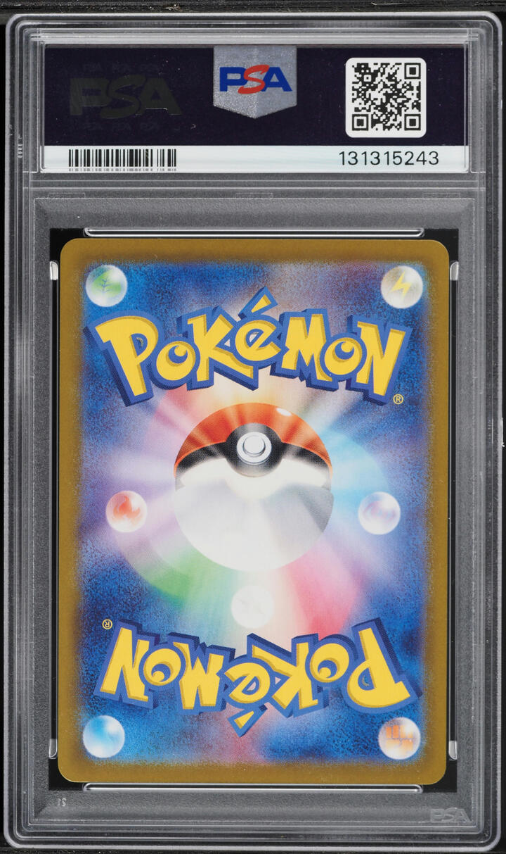 2025 Pokemon Japanese SV Glory Of The Rocket Gang SAR Team Rocket's Mewtwo ex #125 PSA 9 MINT