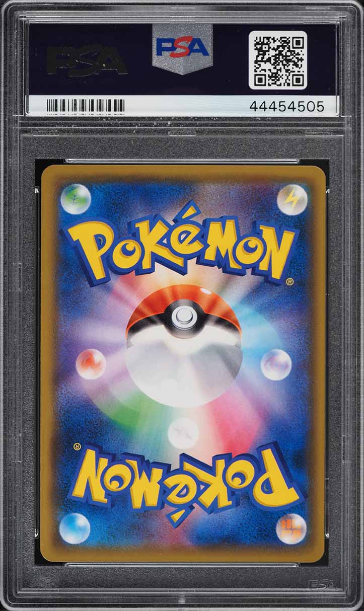 2018 Pokemon Japanese SM 20th Anniversary Red's Pikachu #270/SM-P PSA 10 GEM