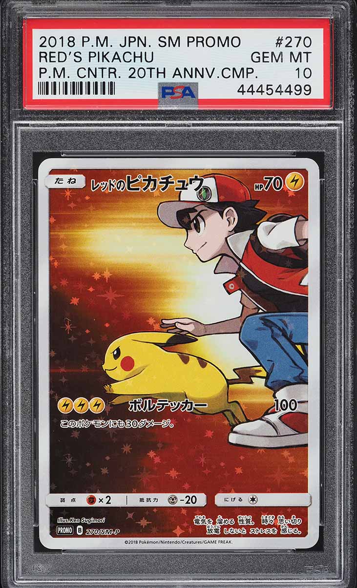 2018 Pokemon Japanese SM Promo 20th Anniversary Red's Pikachu #270 PSA 10 GEM