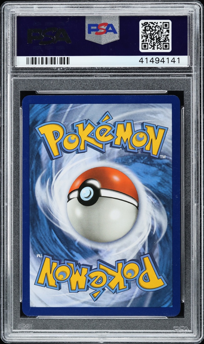 2017 Pokemon Sun & Moon Guardians Rising Rainbow Rare Wishiwashi GX #151 PSA 10 GEM MINT