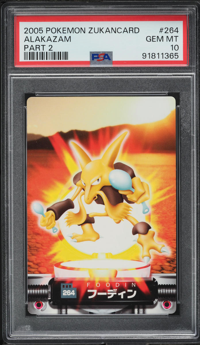 2005 Pokemon Japanese Advanced Generation Zukancard Part 2 Alakazam #264 PSA 10