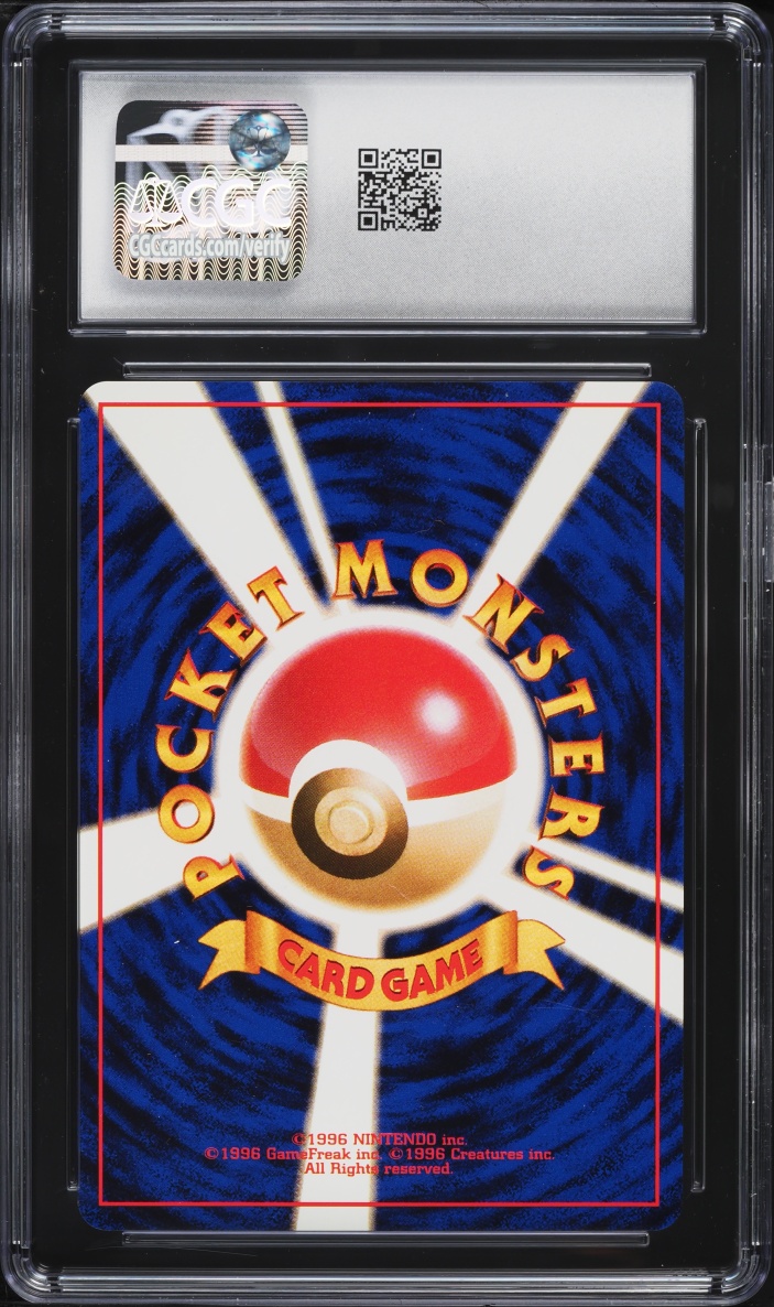 1996 Pokemon Japanese Base Set Jynx #124 CGC 8.5 NM-MT+