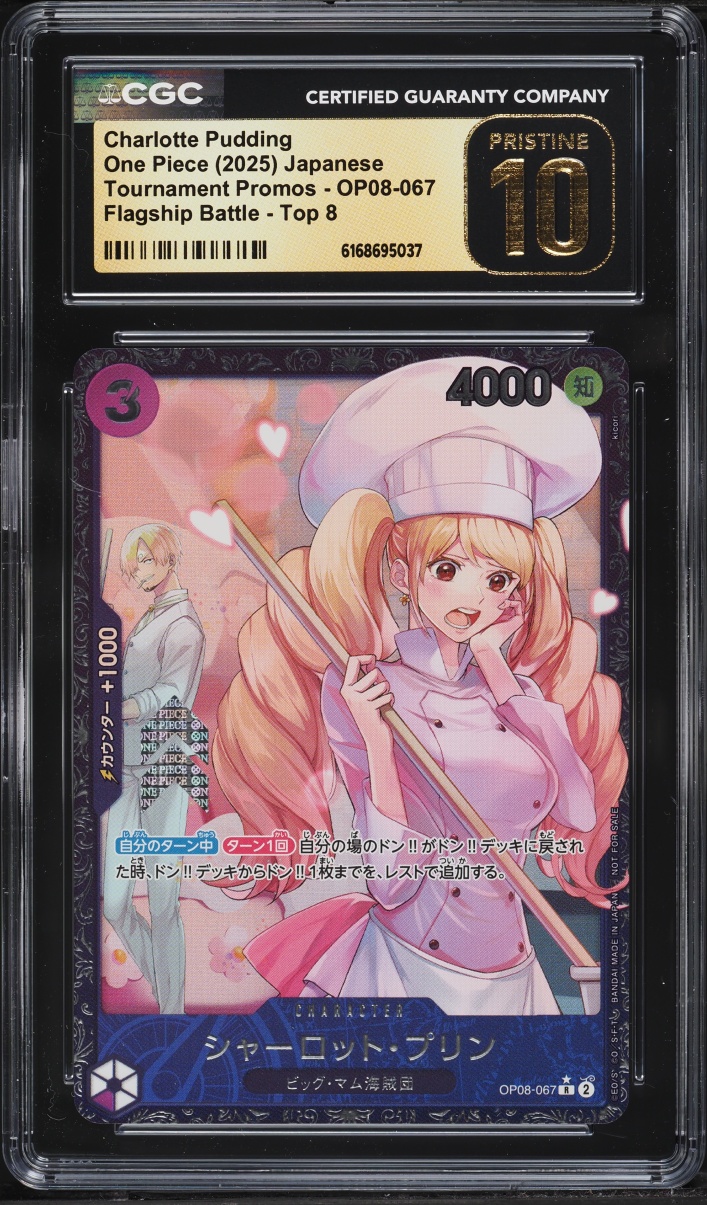 2025 One Piece Japanese Tournament Promo Flagship Battle Top 8 Charlotte Pudding CGC 10