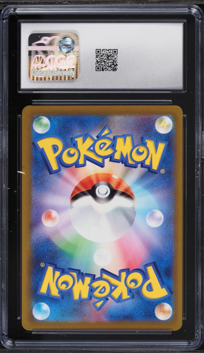 2022 Pokemon Japanese SWSH VSTAR Universe SAR Charizard VSTAR #212 CGC 10 GEM MINT